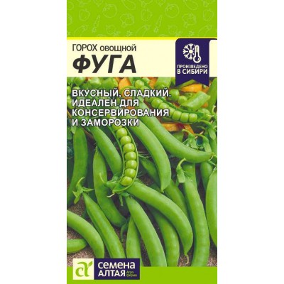 Горох Фуга/Сем Алт/цп 10 гр.р Горох Фуга/Сем Алт/цп 10 гр.р