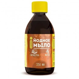 Мыло йодное/ 0,35 л.