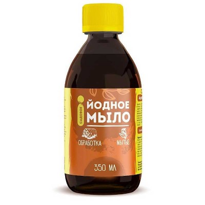 Мыло йодное/ 0,35 л. Мыло йодное/ 0,35 л.