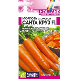 Морковь Санта Круз F1/Сем Алт/цп 0,3 гр. Seminis (Голландские Семена)
