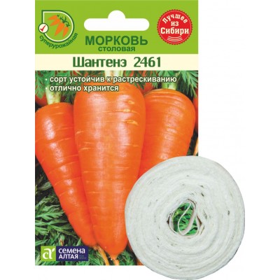 Морковь На ленте Шантенэ 2461/Сем Алт/цп 8 м. (1/250)