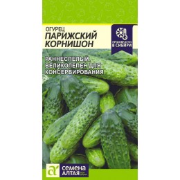 Огурец Парижский Корнишон/Сем Алт/цп 0,5 гр.р