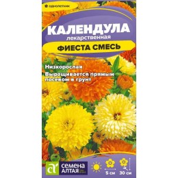 Цветы Календула Фиеста смесь низкор./Сем Алт/цп 0,3 гр.