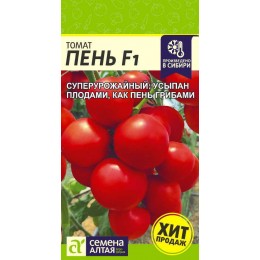 Томат Пень F1/Сем Алт/цп 5 шт.