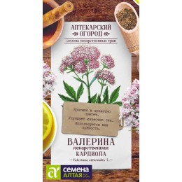 Зелень Валериана Кардиола лекарственная/Сем Алт/цп 0,1 гр.р  АПТЕКАРСКИЙ ОГОРОД!