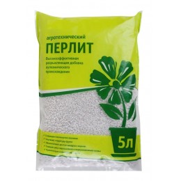 Перлит/ 5 л.