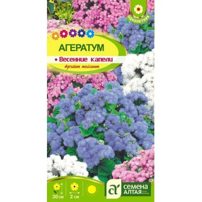 Цветы Агератум Весенние Капели/Сем Алт/цп 0,1 гр.