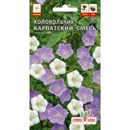 Цветы Колокольчик Карпатский Смесь/Сем Алт/цп 0,1 гр. многолетник