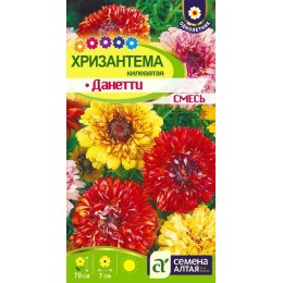 Цветы Хризантема Данетти килеватая/Сем Алт/цп 0,3 гр.