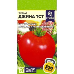 Томат Джина ТСТ/Сем Алт/цп 0,05 гр.р