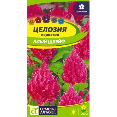 Цветы Целозия перистая Алый шлейф/Сем Алт/цп 0,2 гр.
