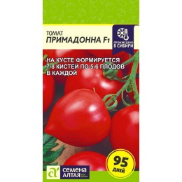 Томат Примадонна F1/Сем Алт/цп 10 шт.р