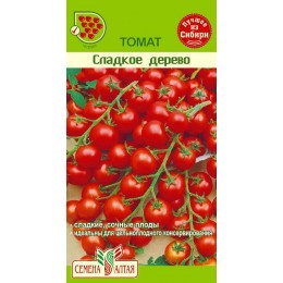 Томат Сладкое Дерево/Сем Алт/цп 0,05 гр.