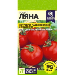 Томат Ляна/Сем Алт/цп 0,1 гр.р