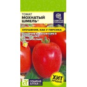 Томат Мохнатый Шмель/Сем Алт/цп 0,05 гр. Наша Селекция! ®