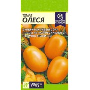 Томат Олеся/Сем Алт/цп 0,05 гр.р Сибирская Селекция!