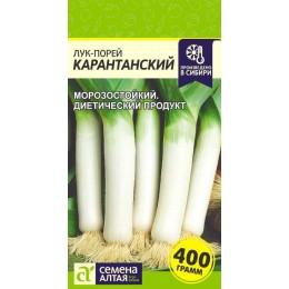 Лук Порей Карантанский/Сем Алт/цп 0,5 гр.р