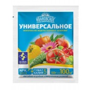 Удобрение универсальное для садово-огородных культур/ 50г