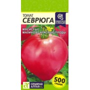Томат Севрюга/Сем Алт/цп 0,05 гр. Сибирская Селекция!
