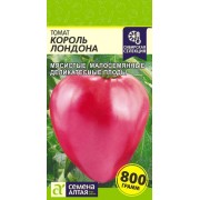 Томат Король Лондона/Сем Алт/цп 0,05 гр.