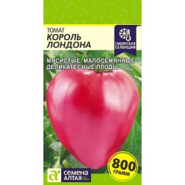 Томат Король Лондона/Сем Алт/цп 0,05 гр.