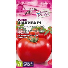 Томат Шакира F1/Сем Алт/цп 5 шт.р Seminis (Голландские Семена)