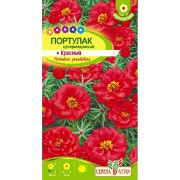 Цветы Портулак Супермахровый Красный/Сем Алт/цп 0,1 гр.
