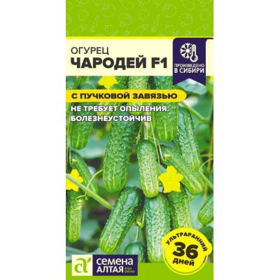 Огурец Чародей F1/Сем Алт/цп 6 шт.р