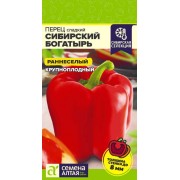 Перец Сибирский Богатырь/Сем Алт/цп 0,1 гр.р СЕРИЯ ЧЕМПИОНЫ ПОЛЬЗЫ!