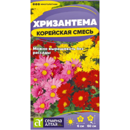 Цветы Хризантема Корейская смесь/Сем Алт/цп 0,02 гр. многолетник
