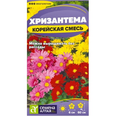 Цветы Хризантема Корейская смесь/Сем Алт/цп 0,02 гр. многолетник Цветы Хризантема Корейская смесь/Сем Алт/цп 0,02 гр. многолетник