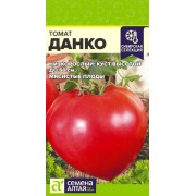 Томат Данко/Сем Алт/цп 0,05 гр.р Сибирская Селекция!