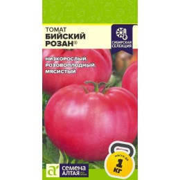 Томат Бийский Розан/Сем Алт/цп 0,05 гр.р Наша Селекция!