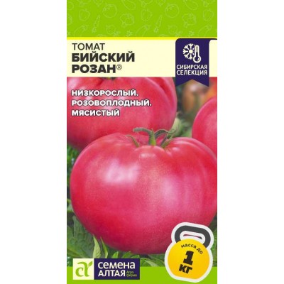Томат Бийский Розан/Сем Алт/цп 0,05 гр.р Наша Селекция! Томат Бийский Розан/Сем Алт/цп 0,05 гр.р Наша Селекция!