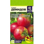 Томат Демидов/Сем Алт/цп 0,05 гр.р Сибирская Селекция!