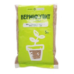 Вермикулит/ 5 л.