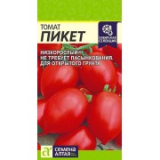 Томат Пикет/Сем Алт/цп 0,05 гр.р Сибирская Селекция!