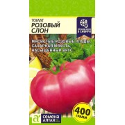 Томат Розовый Слон/Сем Алт/цп 0,05 гр.р