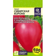 Томат Сибирская Корона/Сем Алт/цп 0,05 гр.