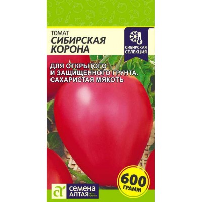 Томат Сибирская Корона/Сем Алт/цп 0,05 гр. Томат Сибирская Корона/Сем Алт/цп 0,05 гр.