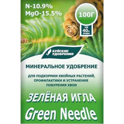 Водорастворимое минеральное удобрение "Зелёная игла" /100 гр.