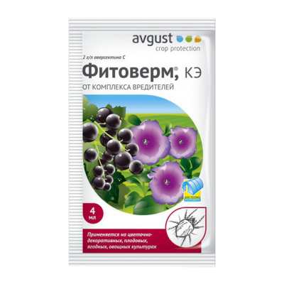 Фитоверм /4 мл.