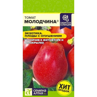 Томат Молодчина/Сем Алт/цп 0,05 гр. Наша Селекция! ® Томат Молодчина/Сем Алт/цп 0,05 гр. Наша Селекция! ®