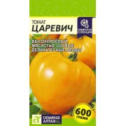 Томат Царевич/Сем Алт/цп 0,05 гр.р Наша Селекция!