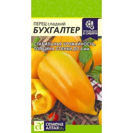 Перец Бухгалтер/Сем Алт/цп 10 шт.