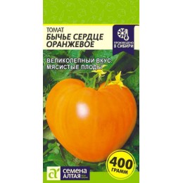 Томат Бычье Сердце Оранжевое/Сем Алт/цп 0,05 гр.