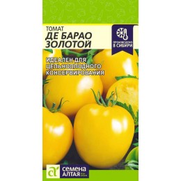 Томат Де Барао Золотой/Сем Алт/цп 0,05 гр.