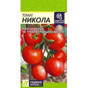 Томат Никола/Сем Алт/цп 0,05 гр.р Сибирская Селекция!