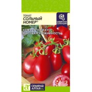 Томат Сольный Номер/Сем Алт/цп 0,05 гр.р Наша Селекция!