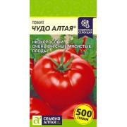 Томат Чудо Алтая/Сем Алт/цп 0,05 гр.р Наша Селекция!